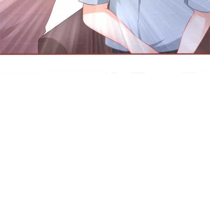 阴阳界的新娘 阴阳界的新娘-第 83 话 第41页