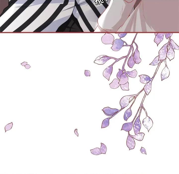 阴阳界的新娘 阴阳界的新娘-第 83 话 第57页