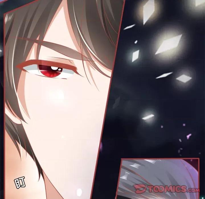 阴阳界的新娘 阴阳界的新娘-第 84 话 第14页