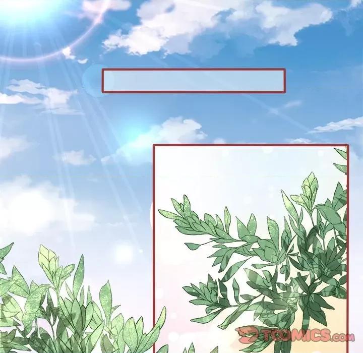 阴阳界的新娘 阴阳界的新娘-第 84 话 第44页