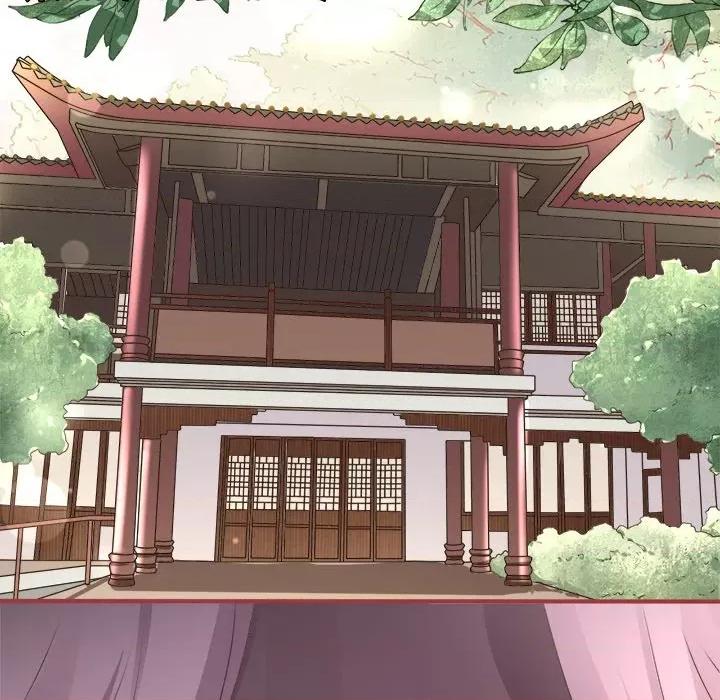 阴阳界的新娘 阴阳界的新娘-第 84 话 第46页