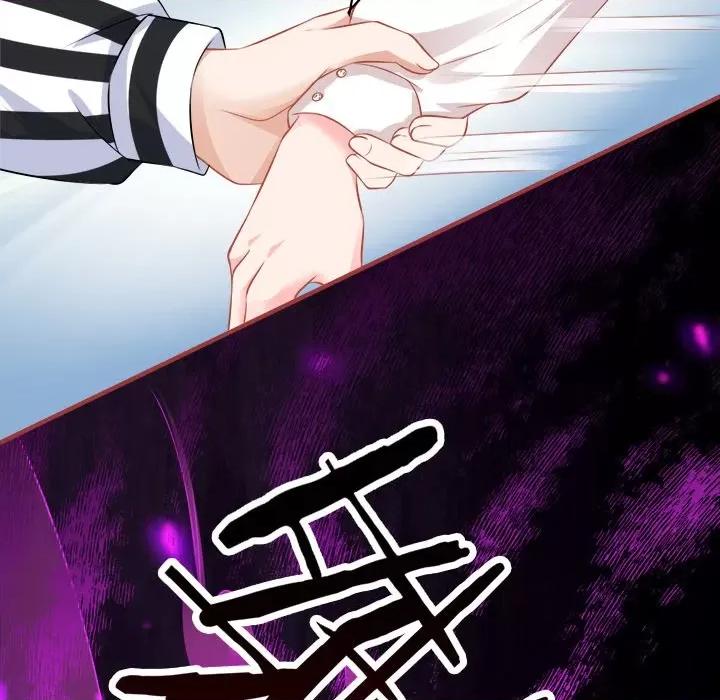 阴阳界的新娘 阴阳界的新娘-第 84 话 第66页