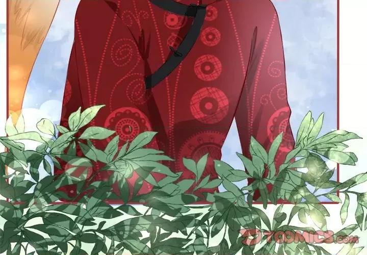 阴阳界的新娘 阴阳界的新娘-第 85 话 第2页