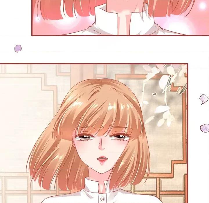 阴阳界的新娘 阴阳界的新娘-第 85 话 第31页