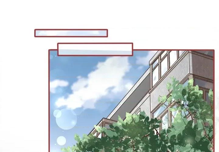 阴阳界的新娘 阴阳界的新娘-第 86 话 第1页