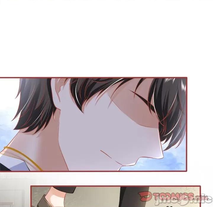 阴阳界的新娘 阴阳界的新娘-第 86 话 第10页