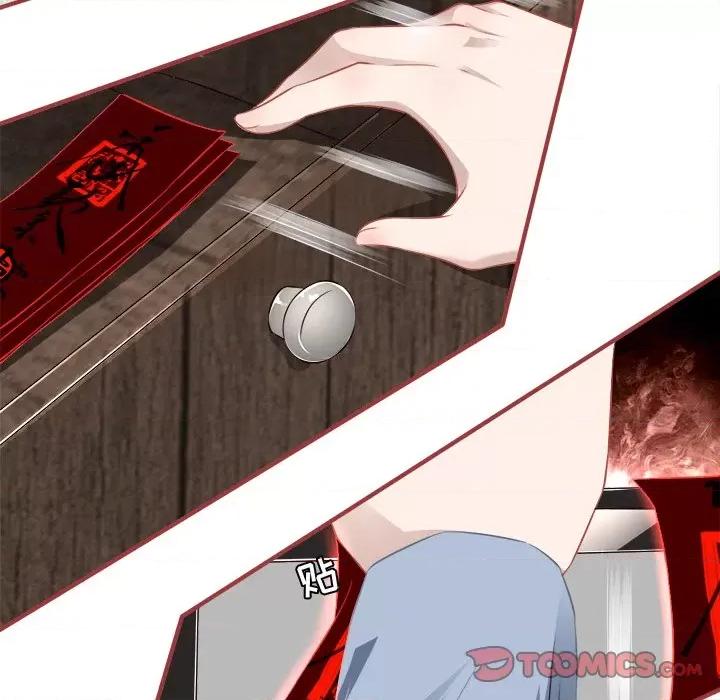阴阳界的新娘 阴阳界的新娘-第 86 话 第38页