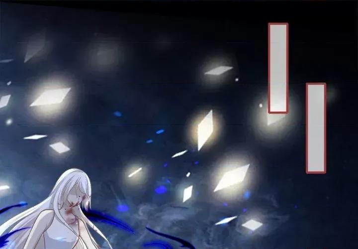 阴阳界的新娘 阴阳界的新娘-第 87 话 第1页