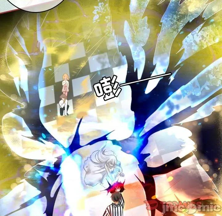 阴阳界的新娘 阴阳界的新娘-第 87 话 第60页