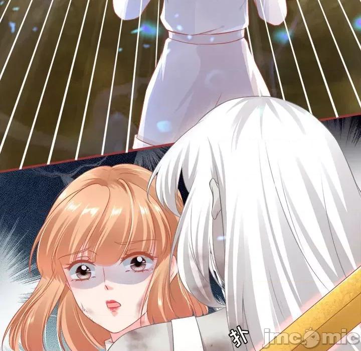 阴阳界的新娘 阴阳界的新娘-第 88 话 第55页