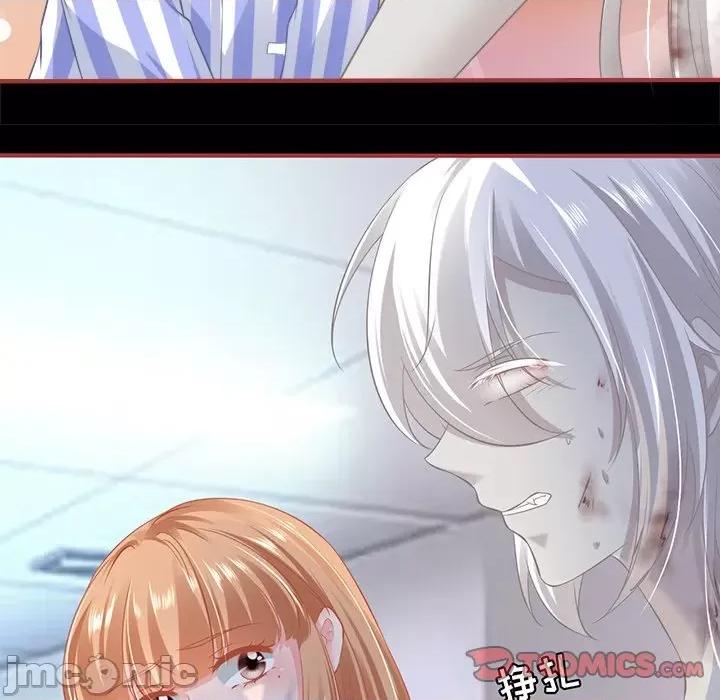 阴阳界的新娘 阴阳界的新娘-第 89 话 第10页