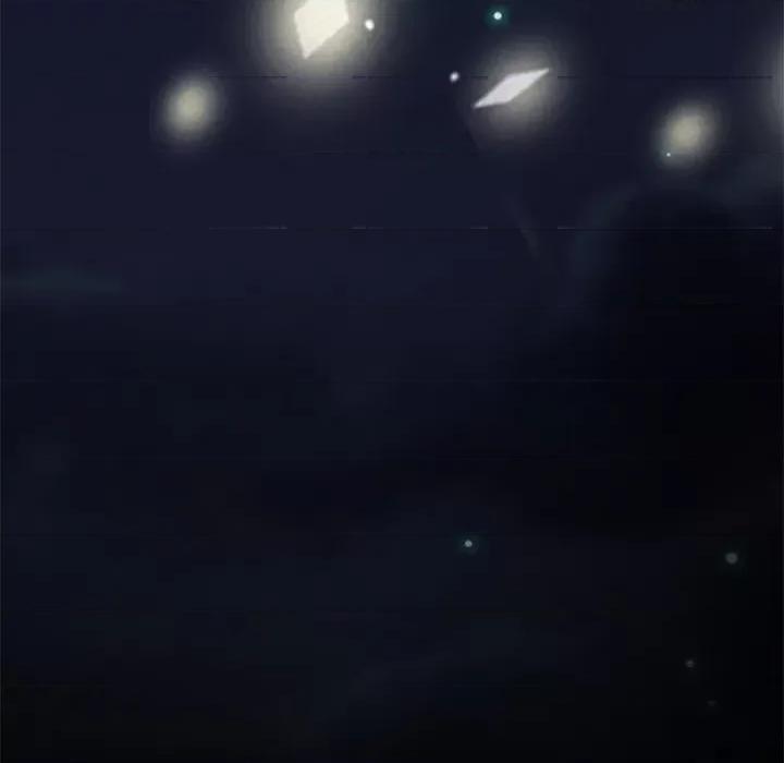 阴阳界的新娘 阴阳界的新娘-第 89 话 第33页