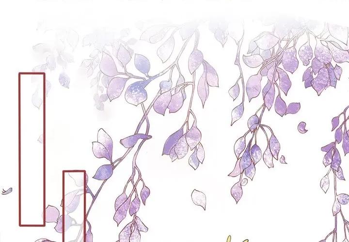 阴阳界的新娘 阴阳界的新娘-第 91 话 第1页
