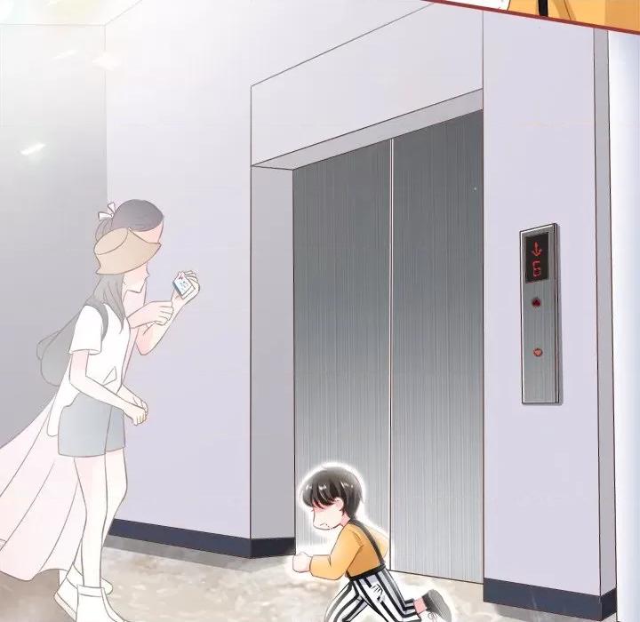 阴阳界的新娘 阴阳界的新娘-第 91 话 第28页