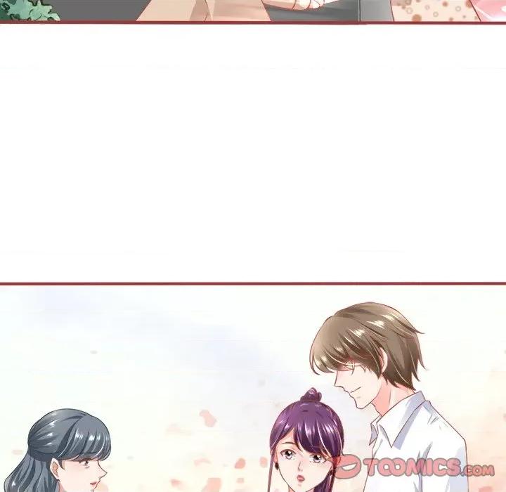 阴阳界的新娘 阴阳界的新娘-第 91 话 第42页