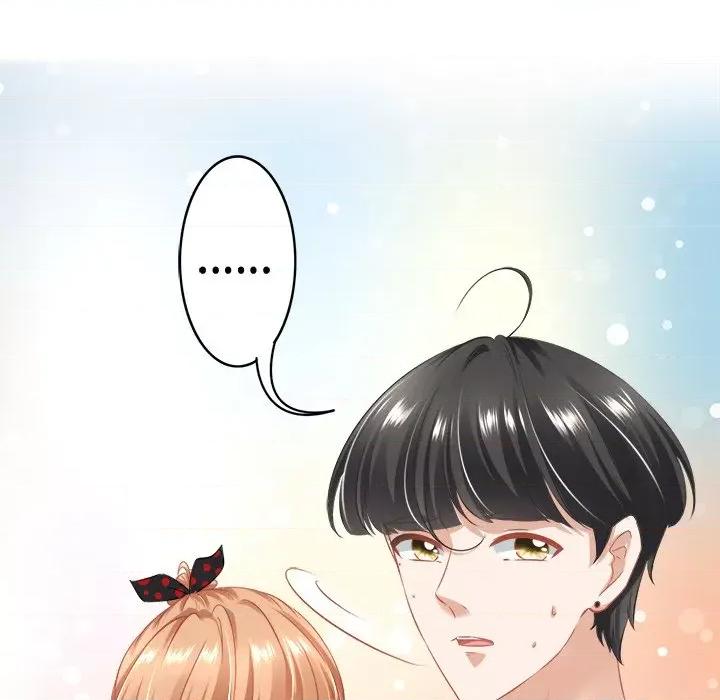 阴阳界的新娘 阴阳界的新娘-第 91 话 第61页