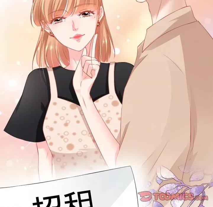 阴阳界的新娘 阴阳界的新娘-第 91 话 第62页