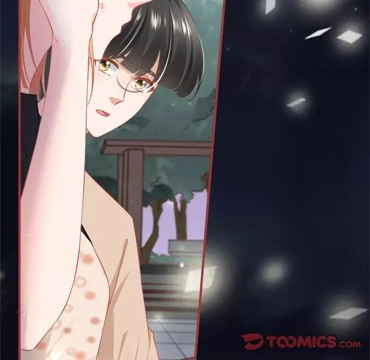 阴阳界的新娘 阴阳界的新娘-第 93 话 第46页