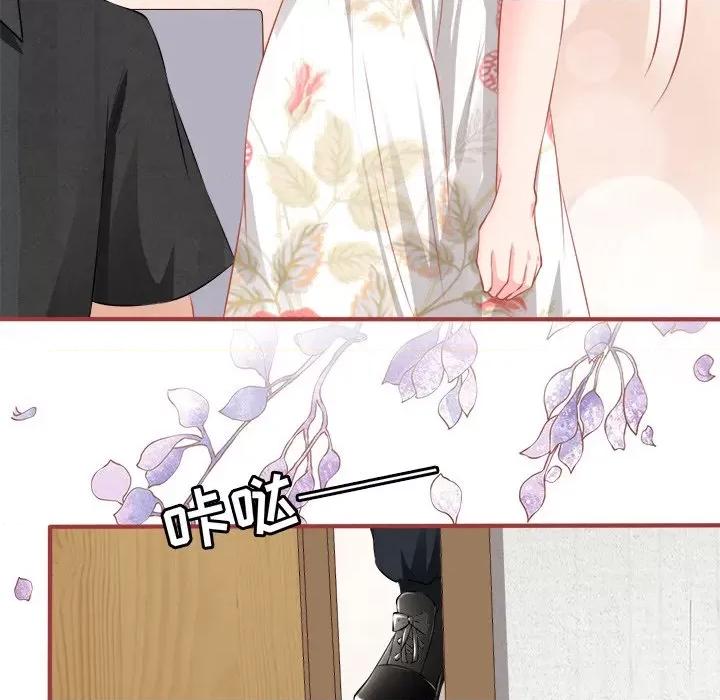 阴阳界的新娘 阴阳界的新娘-第 94 话 第37页