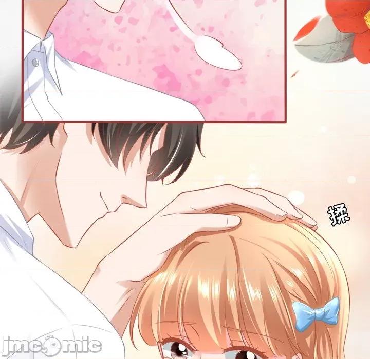 阴阳界的新娘 阴阳界的新娘-第 96 话 第60页