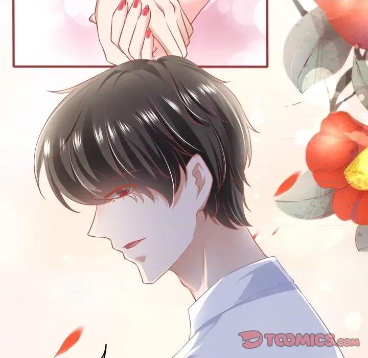 阴阳界的新娘 阴阳界的新娘-第 96 话 第62页