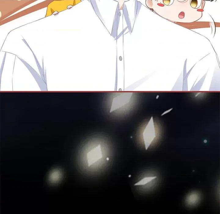 阴阳界的新娘 阴阳界的新娘-第 97 话 第17页