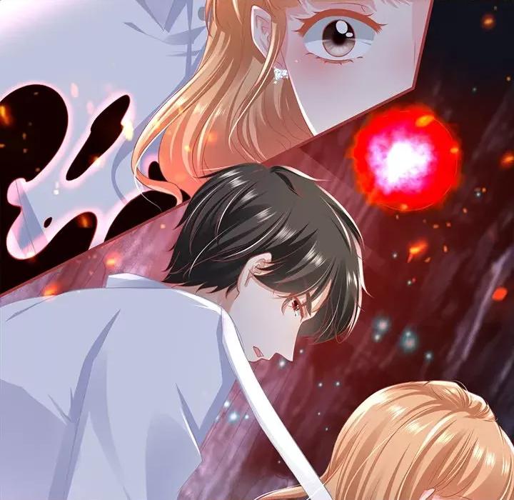 阴阳界的新娘 阴阳界的新娘-第 97 话 第56页