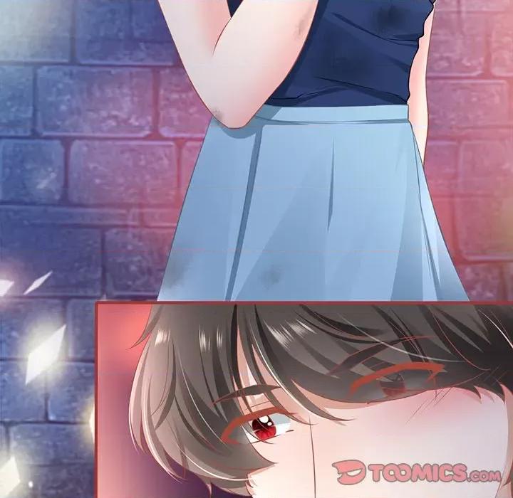阴阳界的新娘 阴阳界的新娘第 98 话 第14页