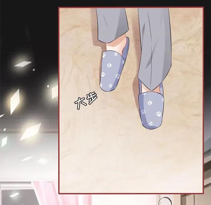 阴阳界的新娘 阴阳界的新娘第 98 话 第36页