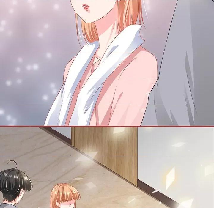 阴阳界的新娘 阴阳界的新娘第 98 话 第52页