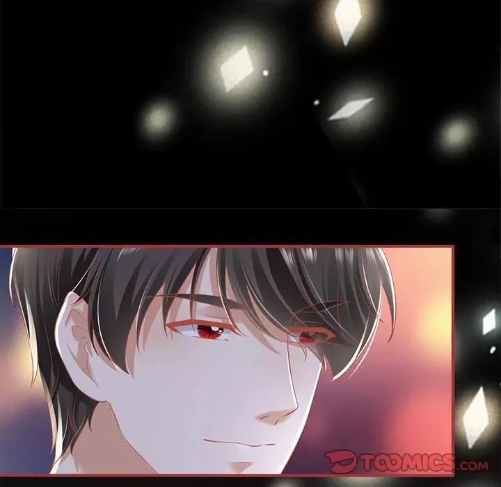 阴阳界的新娘 阴阳界的新娘第 98 话 第66页
