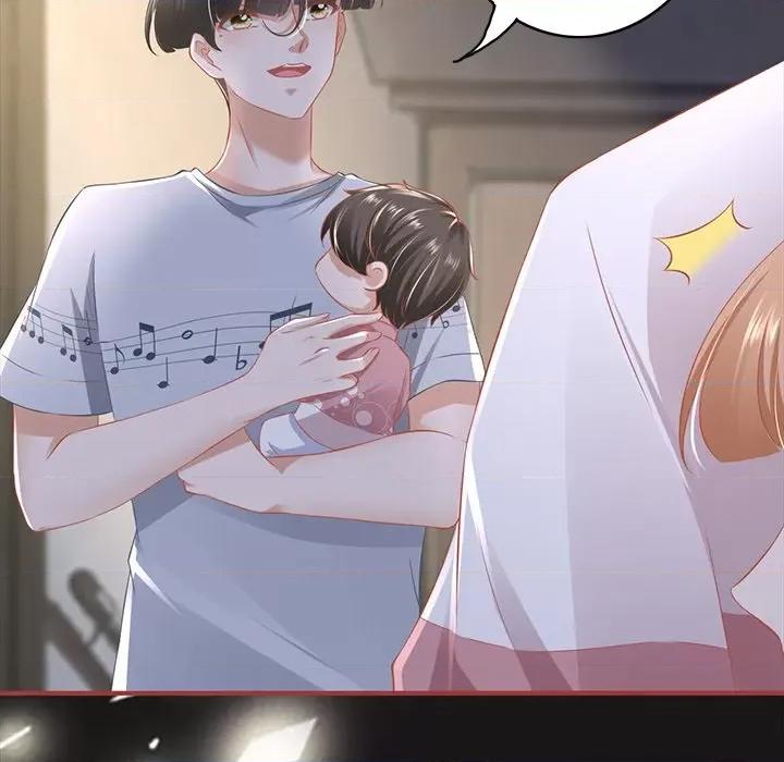 阴阳界的新娘 阴阳界的新娘第 98 话 第72页