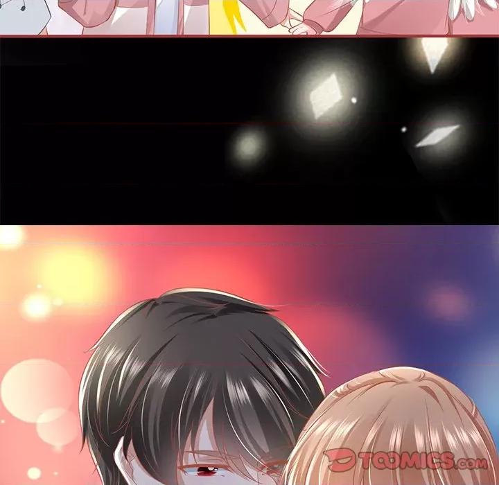 阴阳界的新娘 阴阳界的新娘第 98 话 第74页