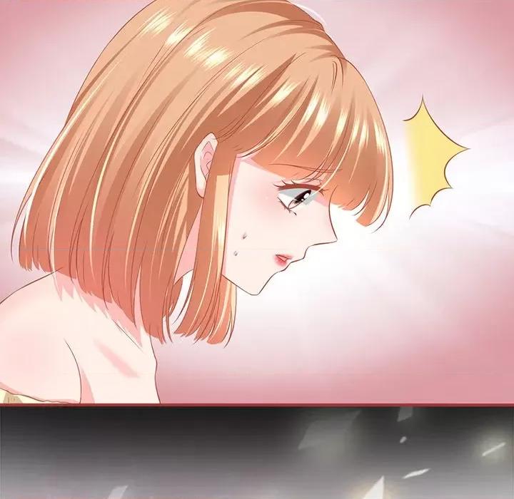阴阳界的新娘 阴阳界的新娘-第 100 话 第7页