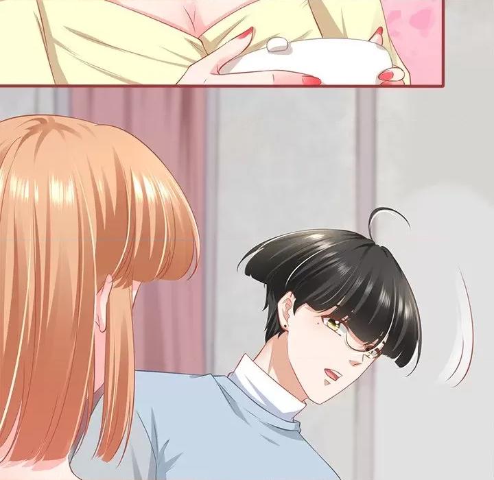 阴阳界的新娘 阴阳界的新娘-第 100 话 第47页