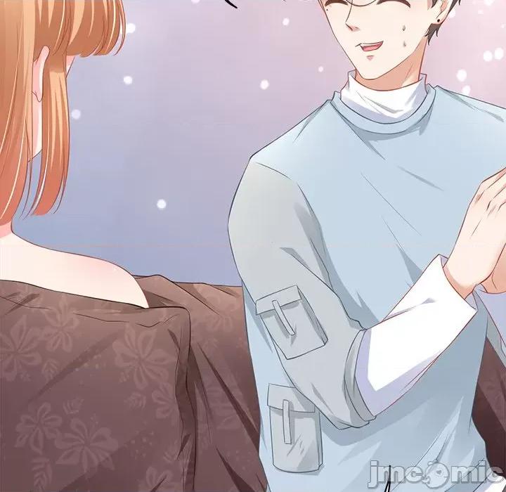 阴阳界的新娘 阴阳界的新娘-第 100 话 第75页