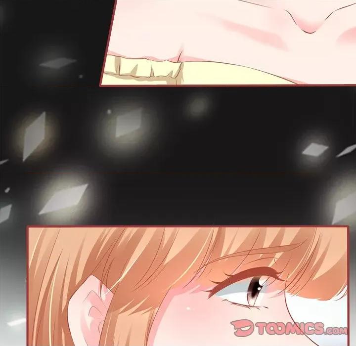 阴阳界的新娘 阴阳界的新娘-第 100 话 第78页