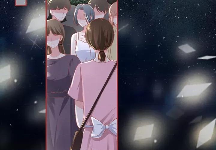 阴阳界的新娘 阴阳界的新娘-第 101 话 第3页