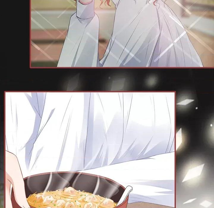 阴阳界的新娘 阴阳界的新娘-第 101 话 第7页