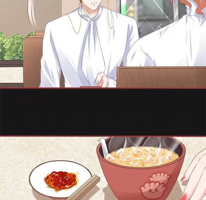 阴阳界的新娘 阴阳界的新娘-第 101 话 第11页