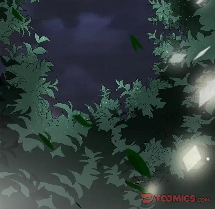 阴阳界的新娘 阴阳界的新娘-第 101 话 第54页