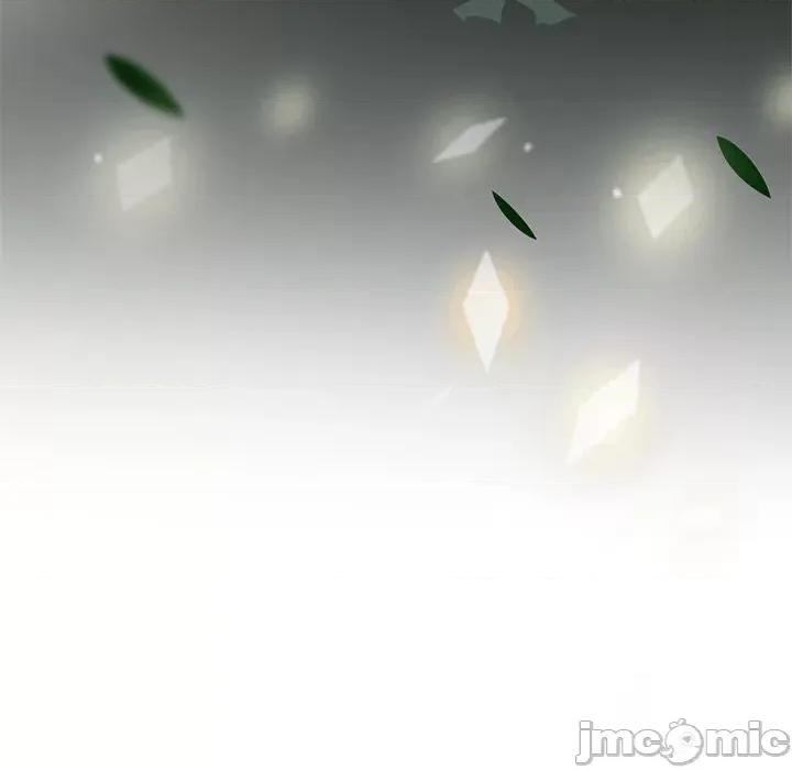 阴阳界的新娘 阴阳界的新娘-第 101 话 第55页