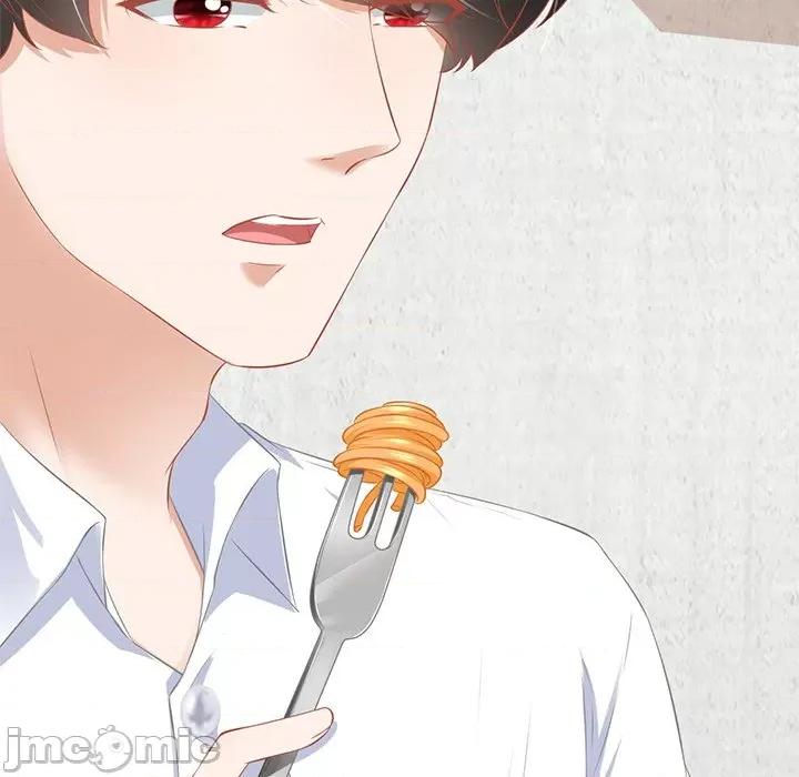 阴阳界的新娘 阴阳界的新娘-第 101 话 第65页