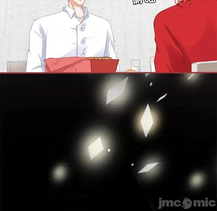 阴阳界的新娘 阴阳界的新娘_第102话 第25页
