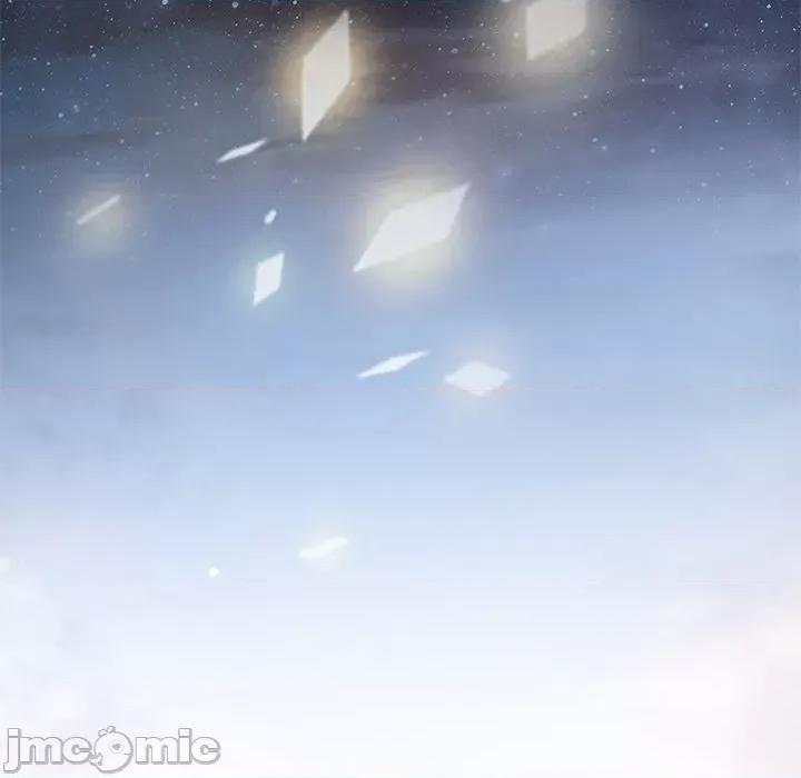阴阳界的新娘 阴阳界的新娘_第102话 第29页