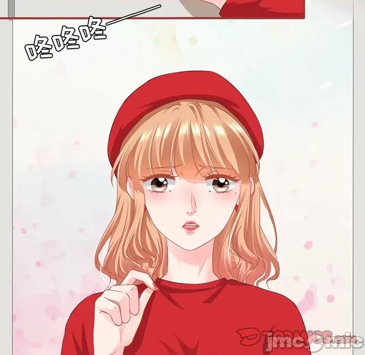 阴阳界的新娘 阴阳界的新娘_第102话 第32页