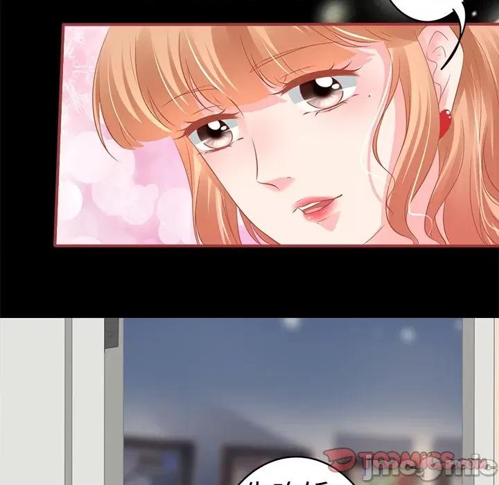 阴阳界的新娘 阴阳界的新娘_第102话 第46页