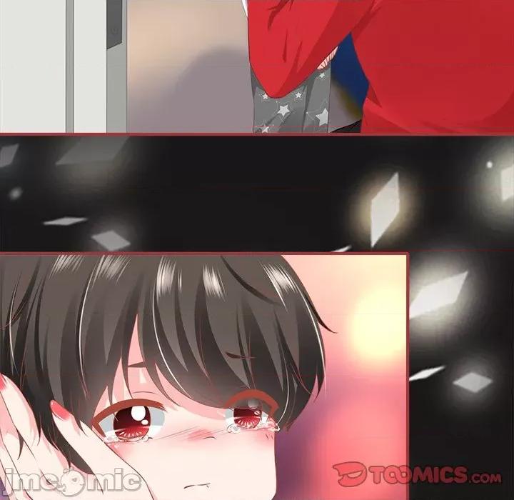 阴阳界的新娘 阴阳界的新娘_第102话 第48页