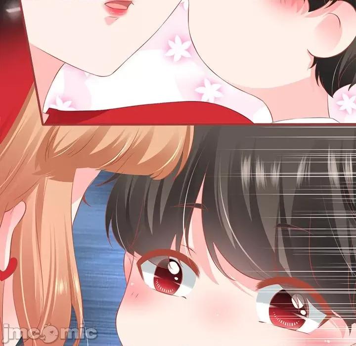 阴阳界的新娘 阴阳界的新娘_第102话 第77页