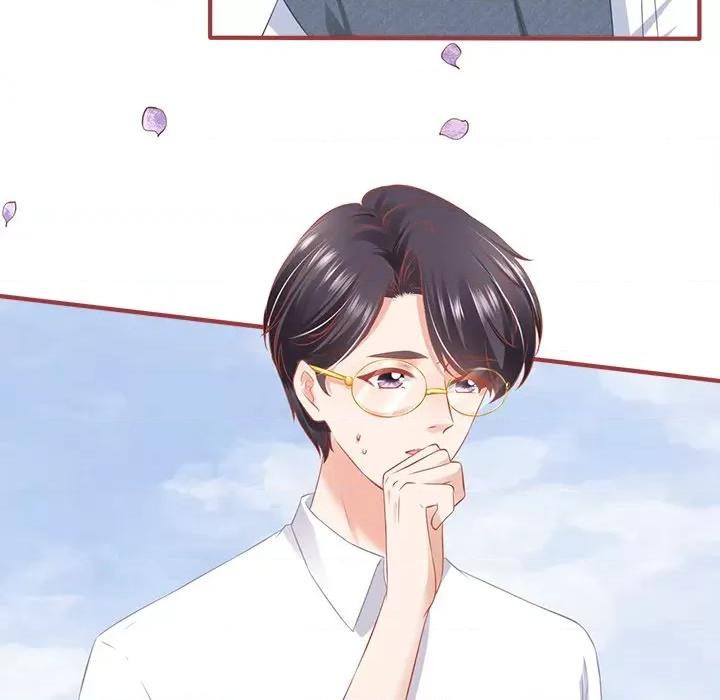 阴阳界的新娘 阴阳界的新娘第 103 话 第37页
